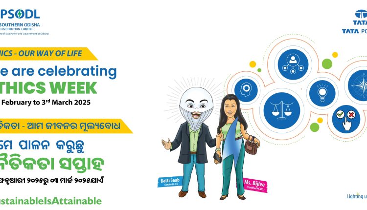 TPSODL Celebrates Ethics Week 2025