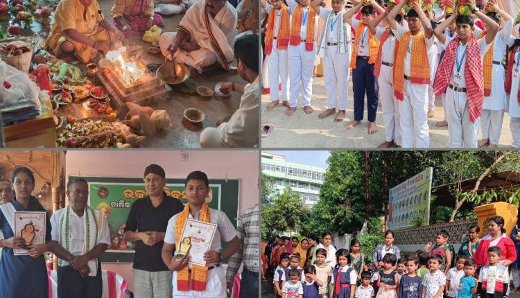 Vidyarambha Ceremony and Utkal Dibasa Celebrated at Saraswati Shishu Vidyamandir, Unit-3
