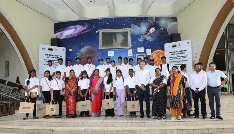 ISRO Visit Flag-off