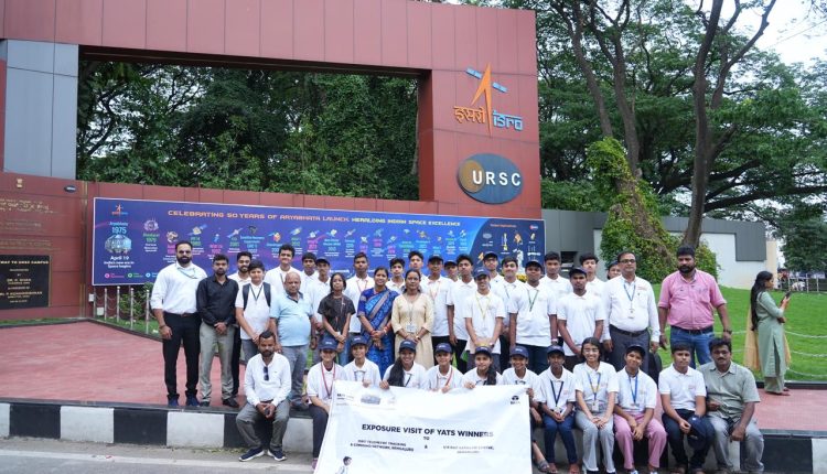 Young Astronomer Talent Search Winners from Odisha Explore Space Science at ISRO Bengaluru