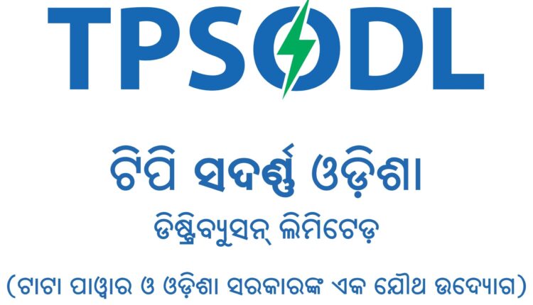 TPSODL to Organize Special Camps for Settlement of Electricity Theft Cases on March 30–31