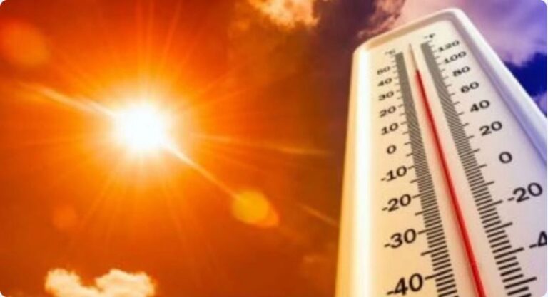HeatWave