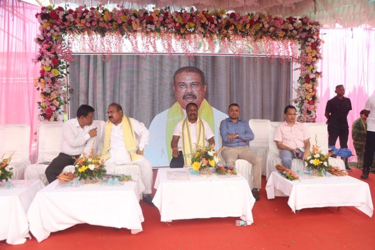 Mukhyamantri Kanya Vivaha Jojona (1)