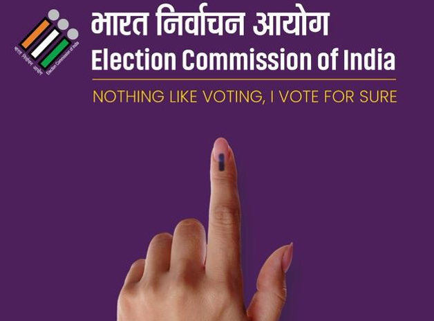 Vote