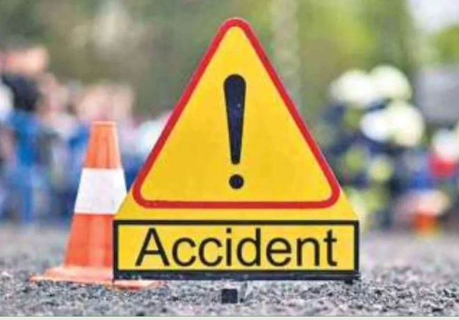 Accident