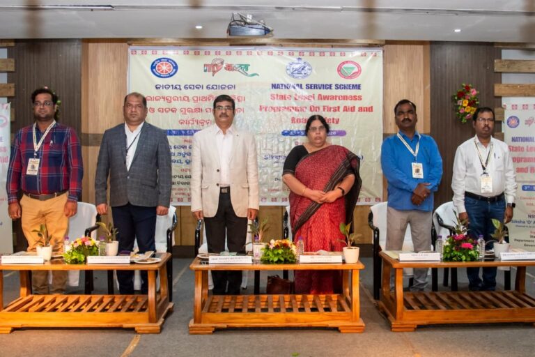 Awareness Program on First Aid