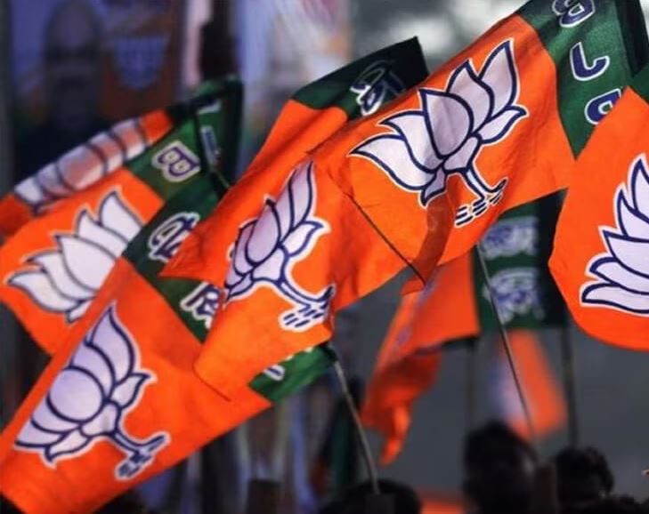 BJP