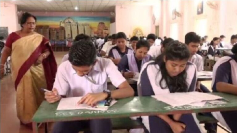 Matric