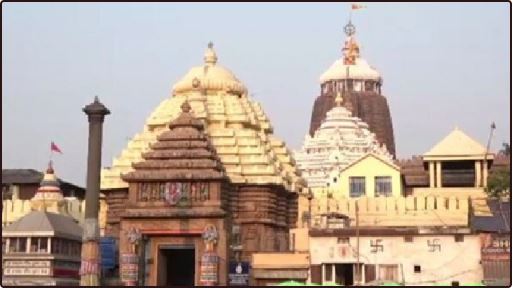 Srimandir