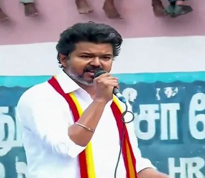 Vijay