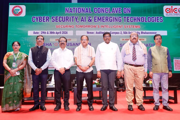 national conclave cyber security concludes