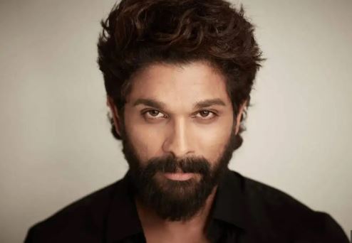 Allu