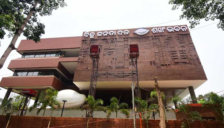 BJD-1