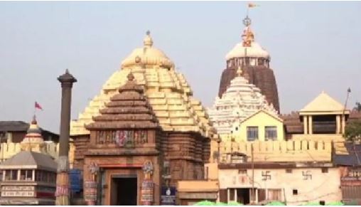Puri