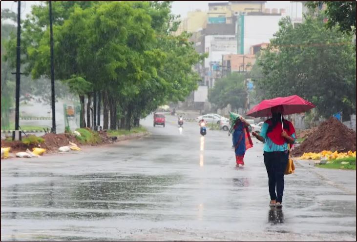 Rain