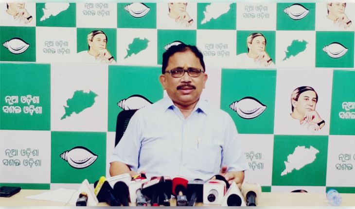bjd-says-odia-language-in-danger-under-bjp-government