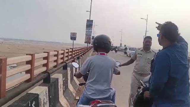 kathajodi